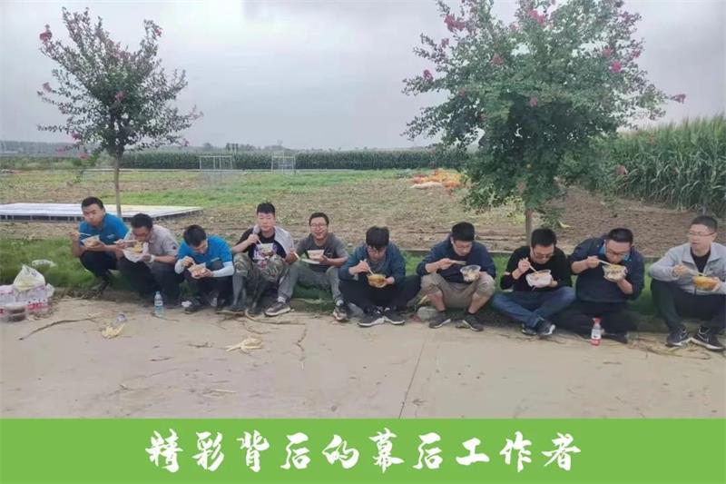 1634202996313641.jpg 109.jpg