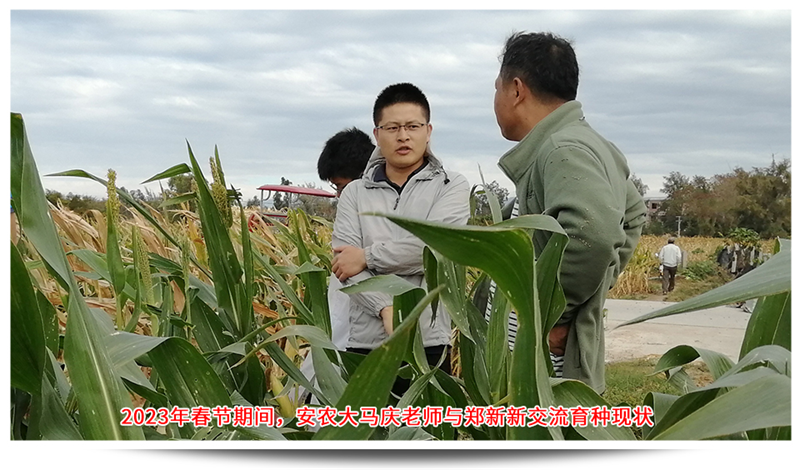 1689748113773813.png 圖片22.png