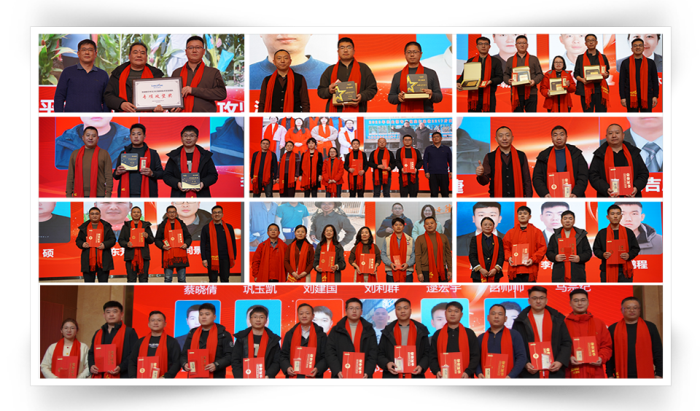 1737527663136780.png 圖片6.png